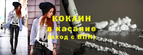 метадон Аркадак