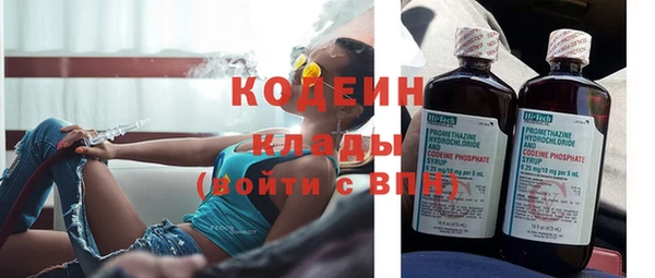 метадон Аркадак