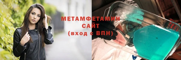 2c-b Строитель