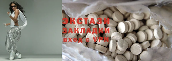 метадон Аркадак