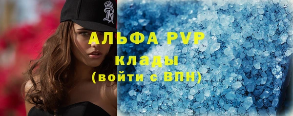 метадон Аркадак