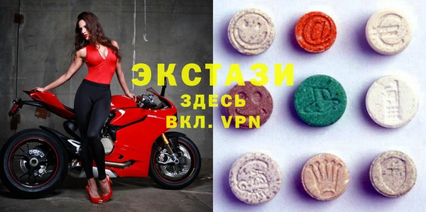 метадон Аркадак