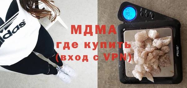 метадон Аркадак