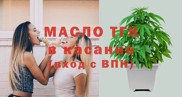 метадон Аркадак