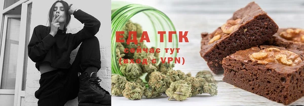 метадон Аркадак