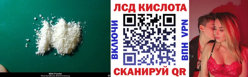 мега как войти  Кемерово  ЛСД экстази ecstasy 